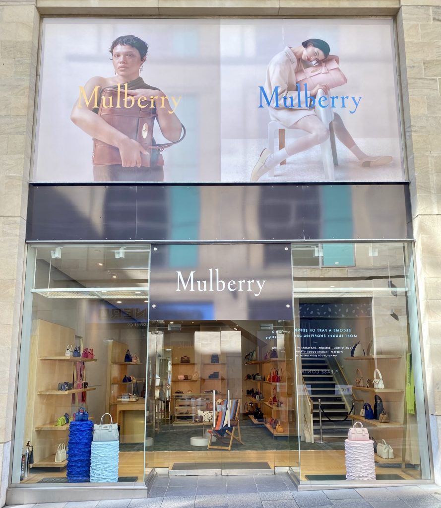 What’s Happening Multrees Walk